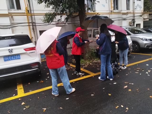 利州区东坝街道“办一件事暖万人心”惠民活动公示（2024年10月）(图15)