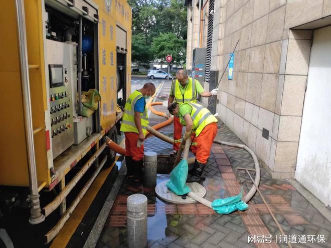深圳管道清淤无害化处理(图2)