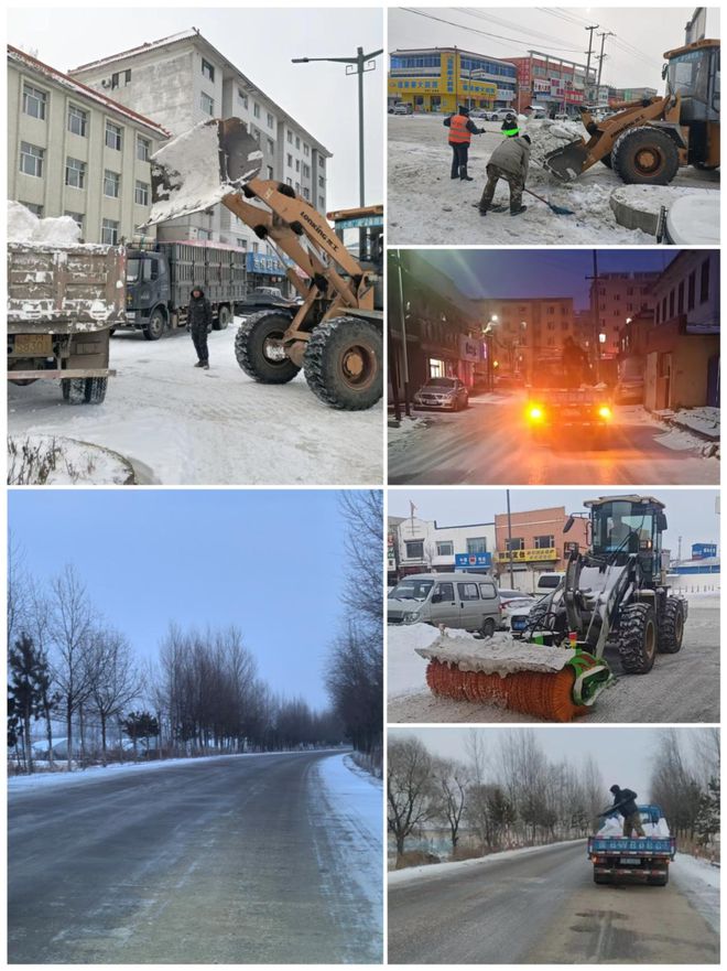 Kaiyun（中国体育）：【应对冰雪】昌邑区各单位积极迎战冰雪(图1)