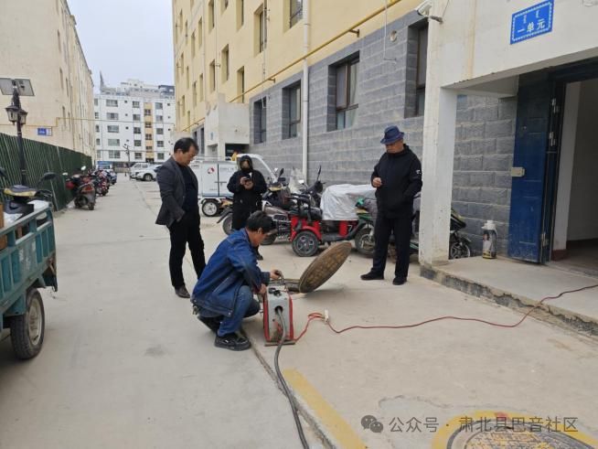 肃北政法:聚焦居民“关键小事”社区议事会发挥大作用(图2)