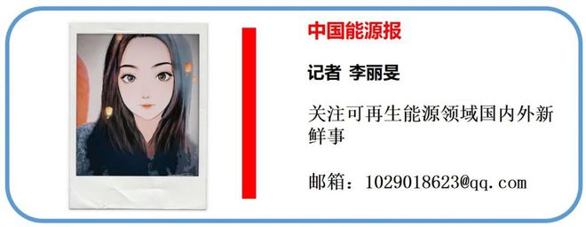 欧洲多国转向“复兴”核电(图2)