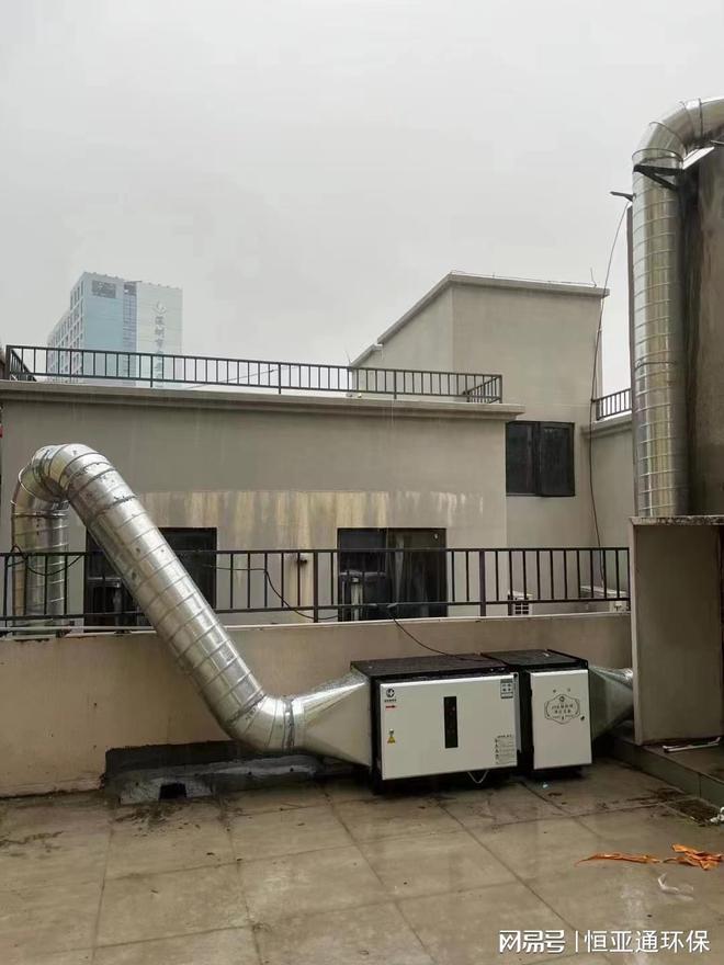 深度解析油烟净化器的工作原理揭开高效净化的秘密(图1)