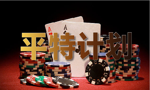 2021正版免费资(图1)