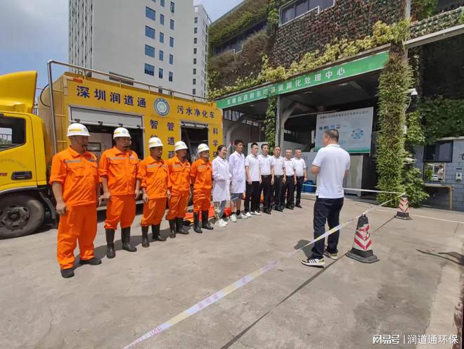 深圳龙华管道清洗(图1)