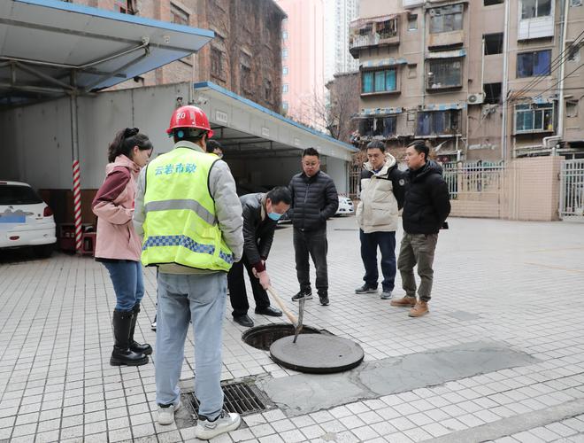 云岩区一公厕管道渗漏附近商户喊“遭不住”！整改方案有了(图3)