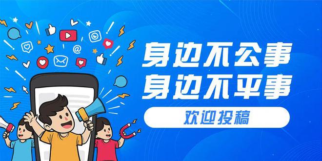 “淤泥贴斜坡”！响水如此清理河道竟被宣传河长办引人质疑！(图4)