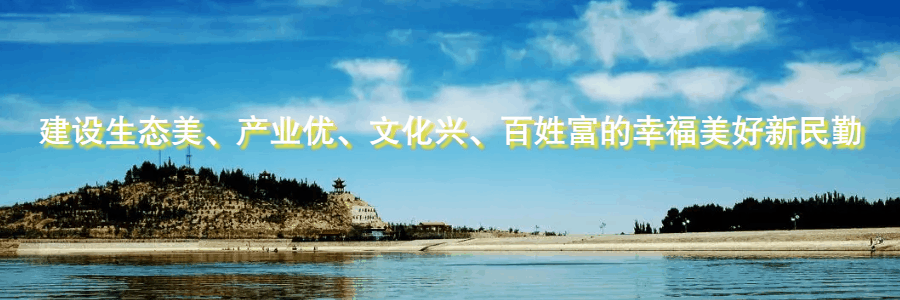 【深化“三抓三促”行动】民勤：畅通城市“血脉”改善城区空气质量(图2)