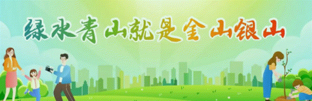 Kaiyun(中国体育):全力筑牢春季融雪型洪水“堤坝”(图3)