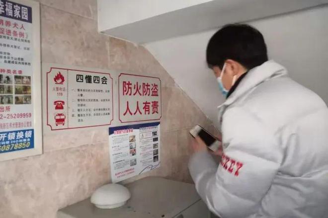 严守“八个一律”！滨城泰达筑牢地下管网“生命线”(图3)