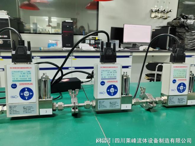 Kaiyun体育网站：气体质量流量控制器给化工工艺中提供无氧气氛(图1)