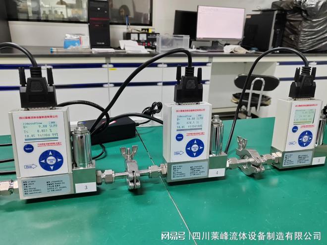 Kaiyun体育网站：气体质量流量控制器给化工工艺中提供无氧气氛(图2)