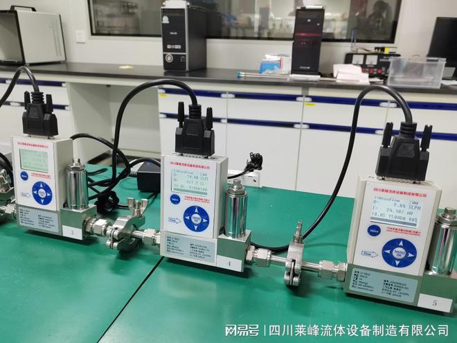 Kaiyun体育网站：气体质量流量控制器给化工工艺中提供无氧气氛(图3)