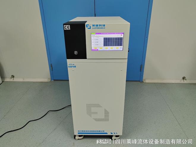 Kaiyun（中国体育）：多组分配气仪在石油工业行业的应用(图1)