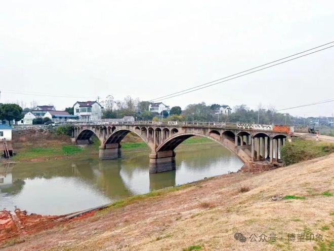 Kaiyun体育网站：博望区这座桥封闭施工！(图1)