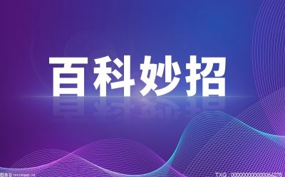 下水道堵了怎么办（下水道疏通方法）(图1)