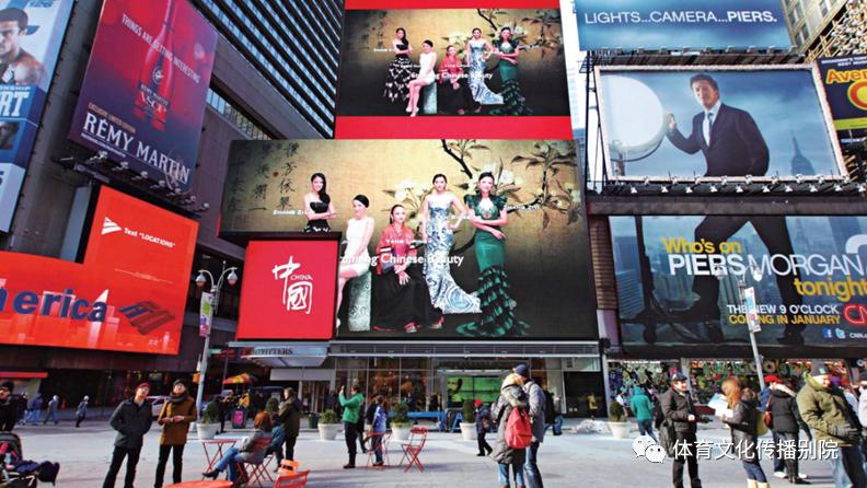 史友宽│品读《国际传播的理论、现状和发展趋势研究(图1)