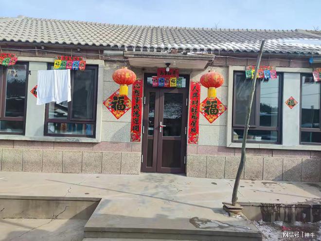 Kaiyun（中国体育）：大年初五“赶5穷”记得：1要剁2不留做3事赶穷迎财交好运(图7)