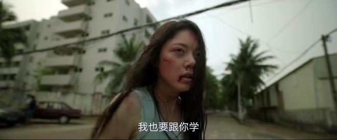 再挖《漂白》原型杨树彬：临死前说了三个字被捕属于偶然(图5)