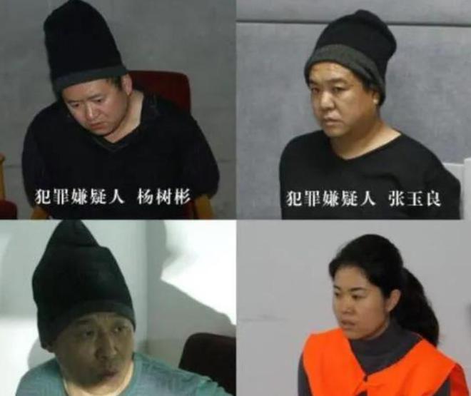 再挖《漂白》原型杨树彬：临死前说了三个字被捕属于偶然(图9)