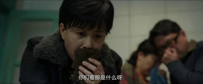 再挖《漂白》原型杨树彬：临死前说了三个字被捕属于偶然(图16)