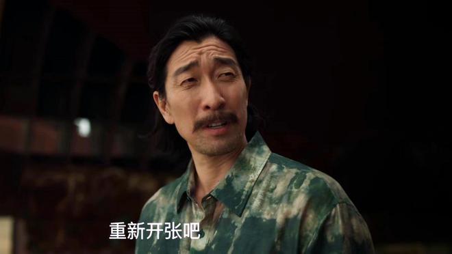 再挖《漂白》原型杨树彬：临死前说了三个字被捕属于偶然(图18)