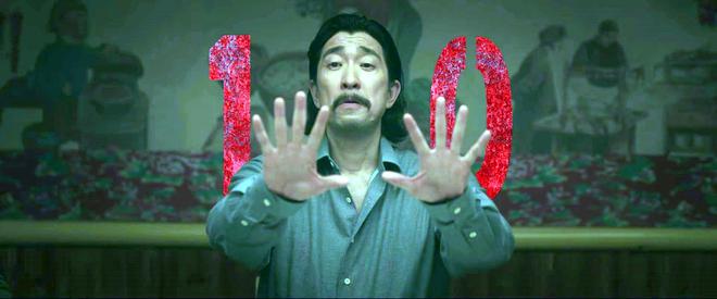 再挖《漂白》原型杨树彬：临死前说了三个字被捕属于偶然(图19)