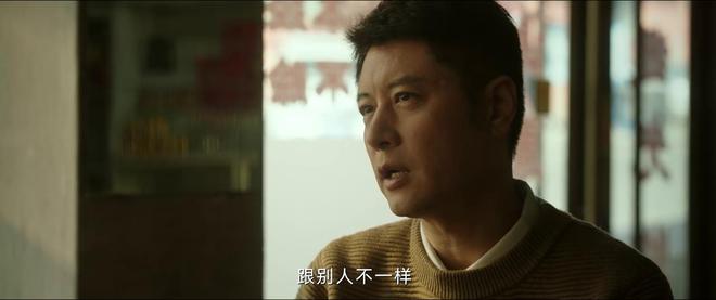 再挖《漂白》原型杨树彬：临死前说了三个字被捕属于偶然(图24)