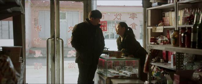 再挖《漂白》原型杨树彬：临死前说了三个字被捕属于偶然(图25)