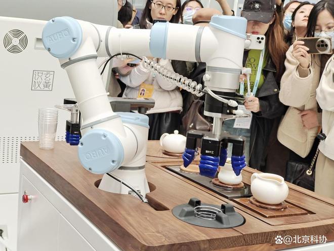 2025中关村论坛年会有多少AI新玩法(图1)