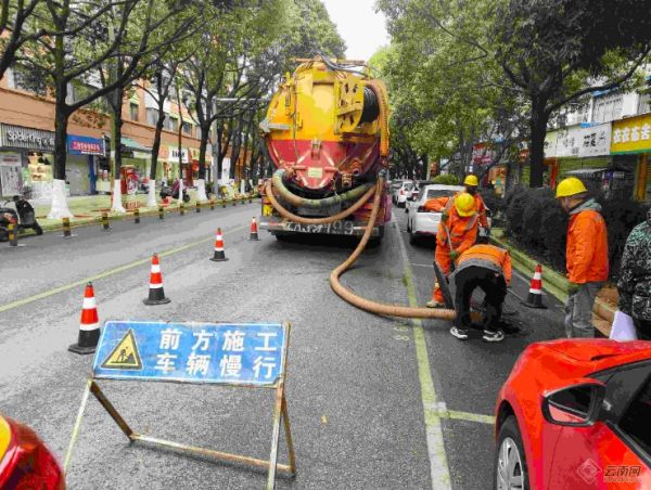 昆明市全面启动雨季汛前排水管网清淤工作(图4)