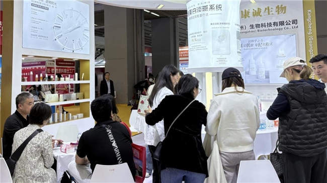 淑泉护肤：破局财富新蓝海擎领健康护肤加盟浪潮(图1)