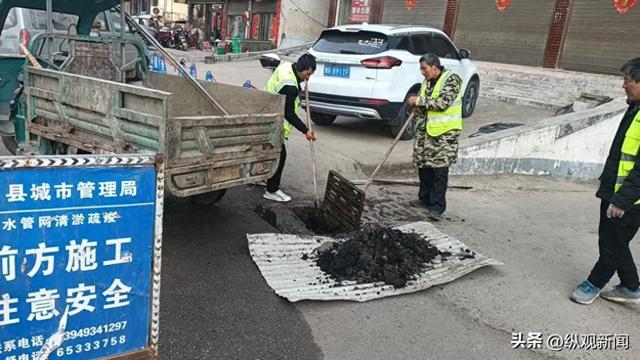 Kaiyun体育网站：内乡城管：开展管网清掏行动确保雨污排水畅通(图1)