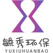 疏通马桶方法适用技巧(图6)
