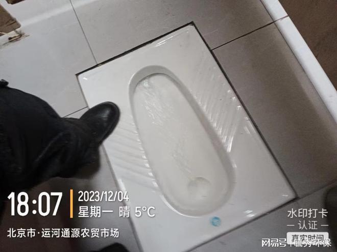疏通马桶方法适用技巧(图5)