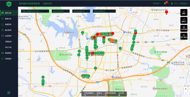 Kaiyun体育网站：地下管网会说话燃气灶台有AI管家——合肥用AI织密城市生命线(图3)