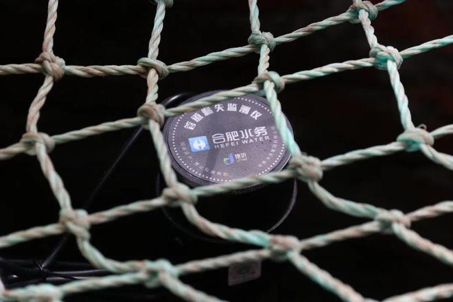 Kaiyun体育网站：地下管网会说话燃气灶台有AI管家——合肥用AI织密城市生命线(图1)