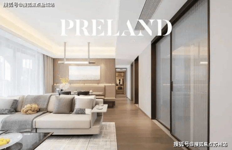 仁恒澜庭雅致售楼处-首页网站-2025楼盘评测_仁恒澜庭雅致配套户型丨最新房价+户型图+小区环境+配套+最新资讯+地铁距离+售楼处电话+一房一价(图2)