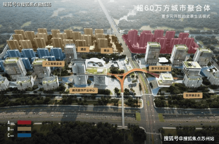 仁恒澜庭雅致售楼处-首页网站-2025楼盘评测_仁恒澜庭雅致配套户型丨最新房价+户型图+小区环境+配套+最新资讯+地铁距离+售楼处电话+一房一价(图1)