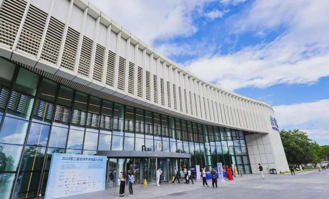 报名中!首届全球心血管大会:白皮书、颁奖典礼与全产业链联动(图1)