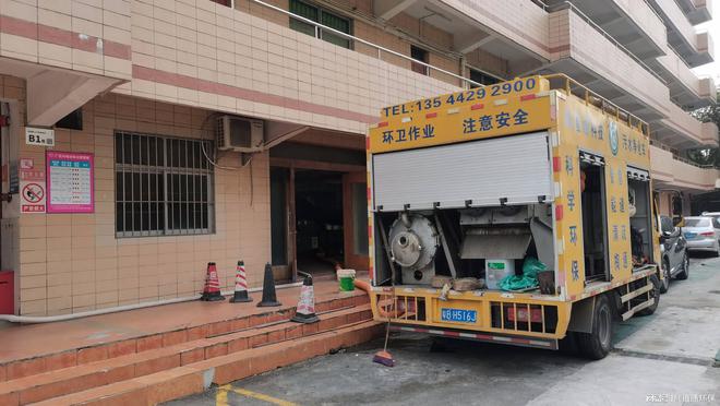 管道疏通无二次污染(图3)