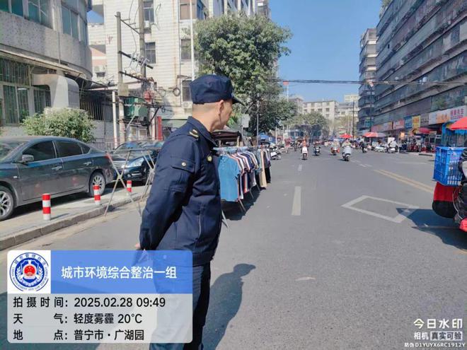 Kaiyun（中国体育）：多图直击！巡查、整治、清理、拆除揭阳一地城管出手了！(图2)
