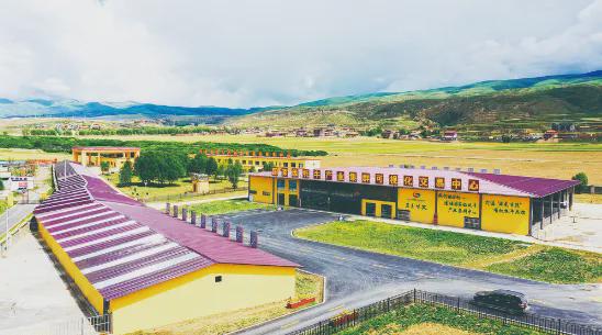 早安甘孜！新闻来了[2025428](图3)