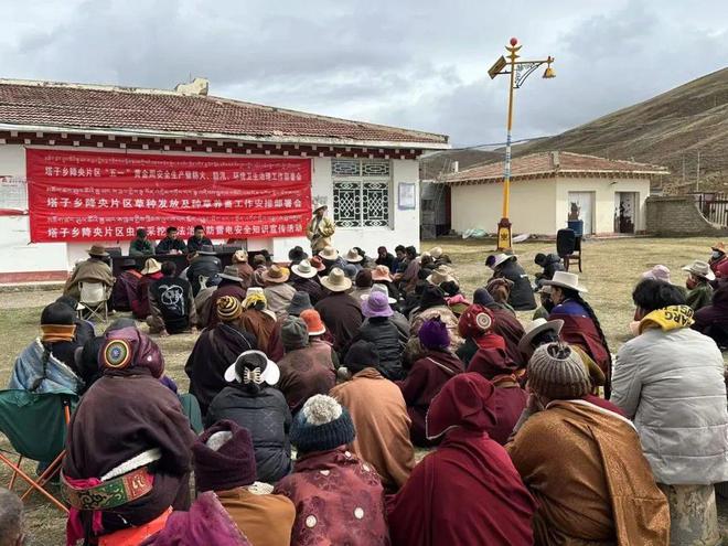 早安甘孜！新闻来了[2025428](图8)