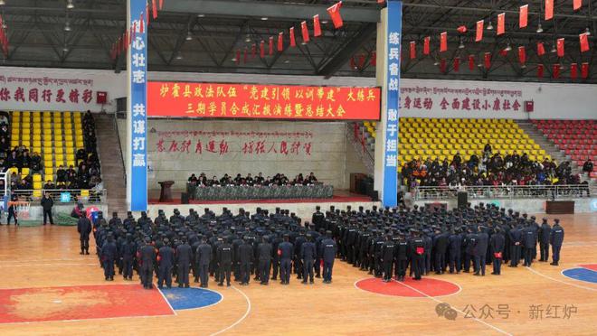 早安甘孜！新闻来了[2025428](图10)