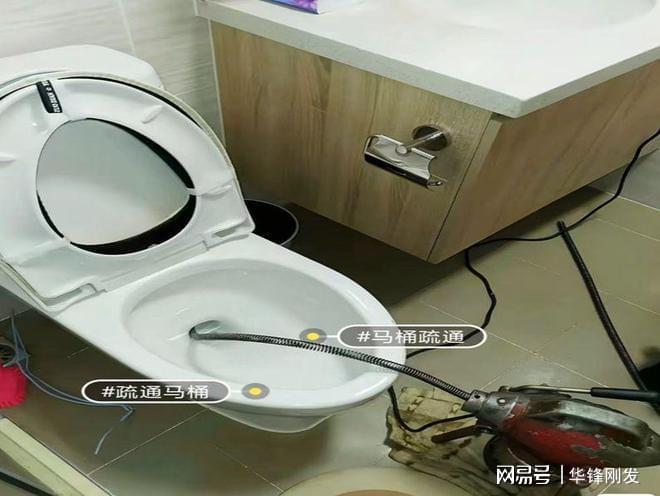 广州疏通下水道疏通马桶下水道洗菜池清理化粪池(图3)