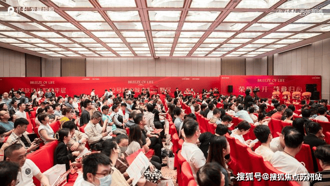 保利西郊和煦领墅售楼处-首页网站-上海保利西郊和煦领墅售楼处丨欢迎您房价_房型-位置(图12)