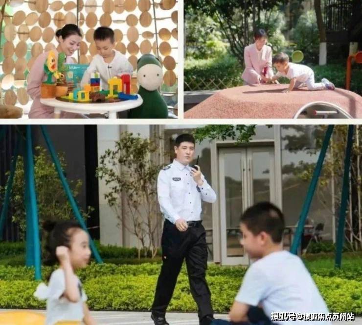 保利西郊和煦领墅售楼处-首页网站-上海保利西郊和煦领墅售楼处丨欢迎您房价_房型-位置(图14)