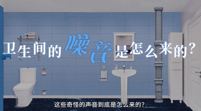 锻造国家能源动脉解码联塑如何构筑地下长城(图2)