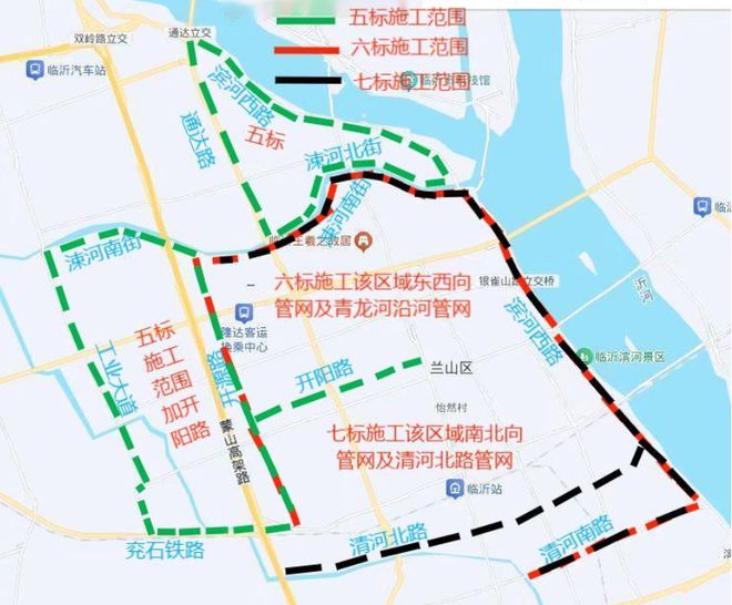 关于老城区排水管网隐患缺陷修复工程施工项目六标段、七标段施工通告(图2)