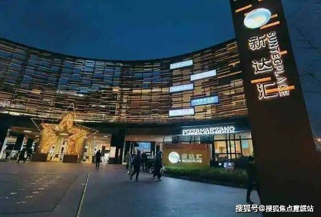 华发观澜半岛(售楼处)首页网站-华发观澜半岛销售中心(营销中心)(图5)